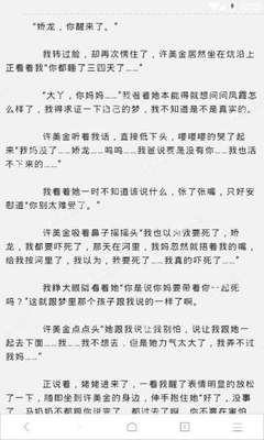 菲律宾无犯罪证明办理需要多久？如何加急办理？_菲律宾签证网